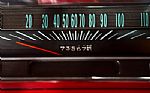 1966 Chevelle Malibu Thumbnail 3