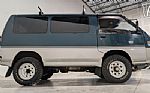 1995 Delica Thumbnail 19