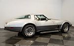 1978 Corvette 25th Anniversary Thumbnail 14