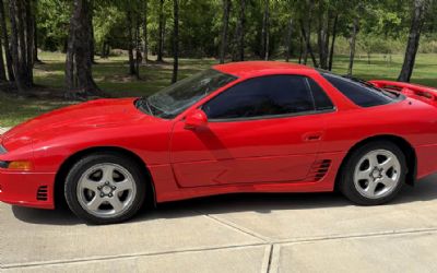 Photo of a 1991 Mitsubishi 3000GT VR-4 for sale