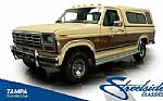 1986 F-150 Thumbnail 1