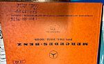 1967 250 Thumbnail 38