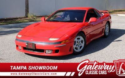 Photo of a 1991 Mitsubishi 3000GT GTO for sale