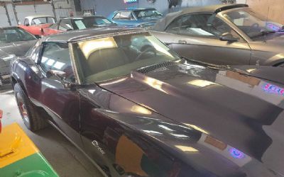 1975 Chevrolet Corvette Sport Coupe T-ROOF