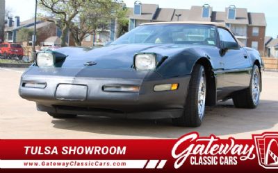 Photo of a 1996 Chevrolet Corvette for sale
