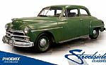 1950 Special Deluxe Club Coupe Thumbnail 1