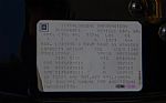 1992 DeVille Thumbnail 57