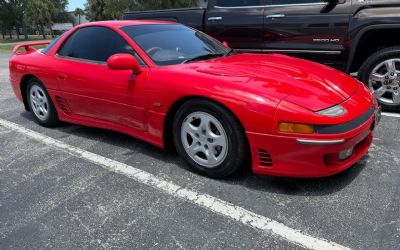 Photo of a 1991 Mitsubishi 3000GT GTO for sale
