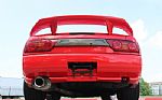 1995 180SX RPS13 Type X Thumbnail 13