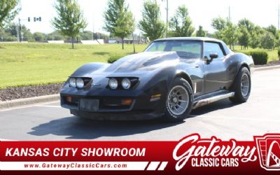 Photo of a 1980 Chevrolet Corvette for sale
