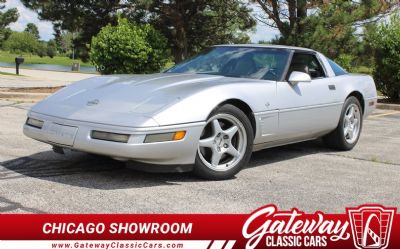 Photo of a 1996 Chevrolet Corvette for sale
