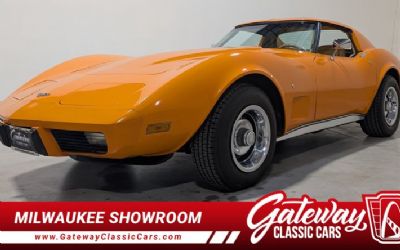 Photo of a 1977 Chevrolet Corvette for sale