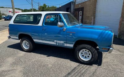 Photo of a 1975 Dodge Ramcharger Truck for sale