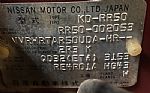 1997 Terrano Thumbnail 39