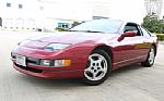 1994 300ZX Thumbnail 38