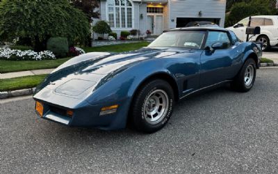 Photo of a 1980 Chevrolet Corvette for sale