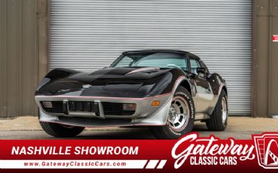 Photo of a 1978 Chevrolet Corvette Pace Car 25TH Anniver 1978 Chevrolet Corvette Pace Car 25TH Anniversary for sale