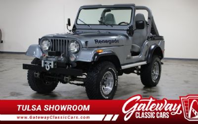 Photo of a 1977 Jeep CJ-5 Renegade for sale