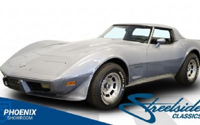 Photo of a 1978 Chevrolet Corvette 25TH Anniversary for sale
