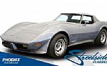 1978 Corvette 25th Anniversary Thumbnail 1