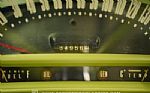 1956 Thunderbird Thumbnail 42