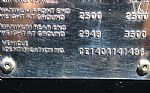 1970 C10 CST Thumbnail 20