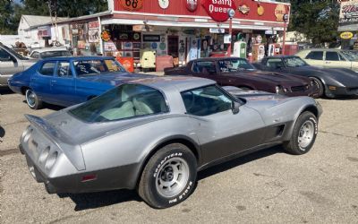 Photo of a 1978 Chevrolet Corvette 25TH Anniversary Edition for sale