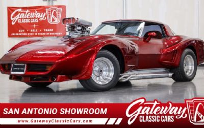 Photo of a 1976 Chevrolet Corvette for sale