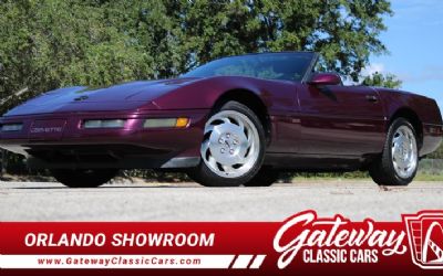 Photo of a 1996 Chevrolet Corvette for sale