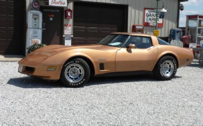 1982 Chevrolet Corvette T-TOP Coupe 