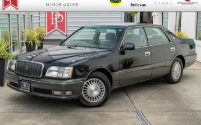 Photo of a 1996 Toyota Crown Majesta for sale