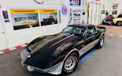 Photo of a 1978 Chevrolet Corvette for sale