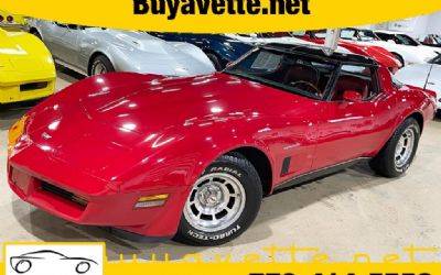 Photo of a 1982 Chevrolet Corvette Coupe *converted TO Carburetor* for sale