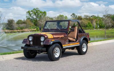Photo of a 1980 Jeep CJ7 Renegade 4X4 for sale