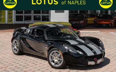 Photo of a 2008 Lotus Elise for sale