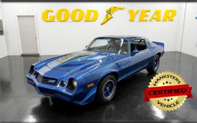 Photo of a 1981 Chevrolet Camaro for sale