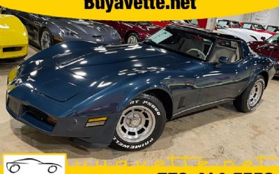 Photo of a 1980 Chevrolet Corvette Coupe for sale