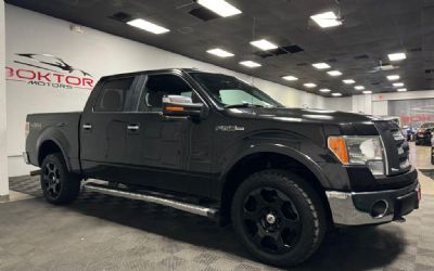 2012 Ford F-150 