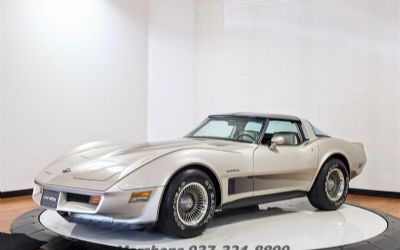 Photo of a 1982 Chevrolet Corvette Collector Edition Hatchback for sale