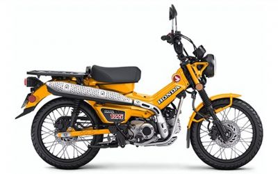 Photo of a 2024 Honda Trail 125 for sale