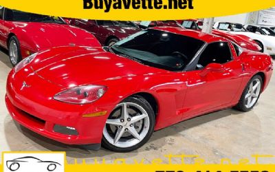 Photo of a 2012 Chevrolet Corvette 1LT Coupe for sale
